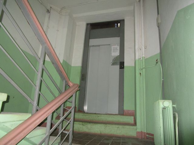 Lift