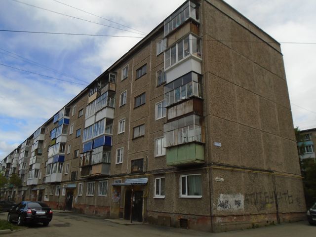 Панорама дома