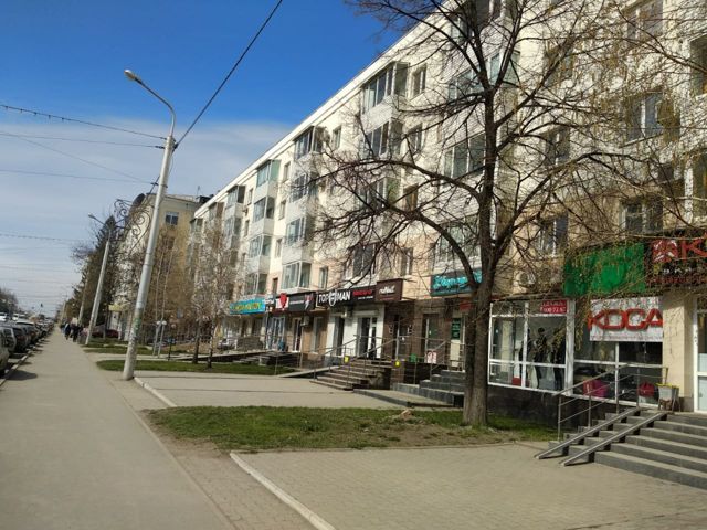 Facade