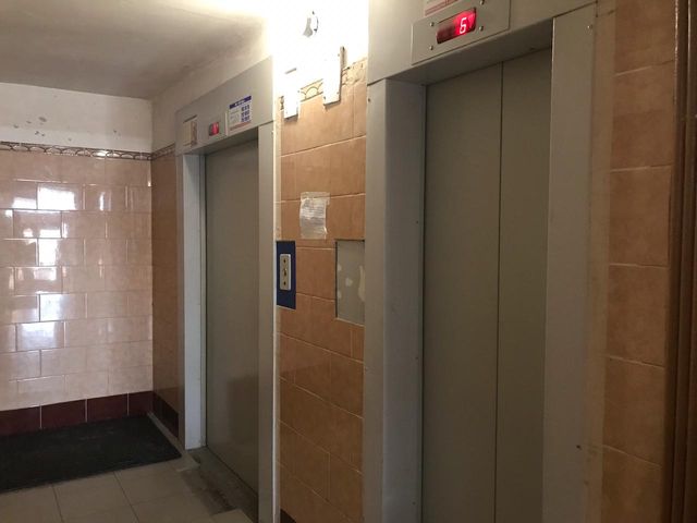 Lift