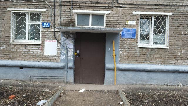 фото дома
