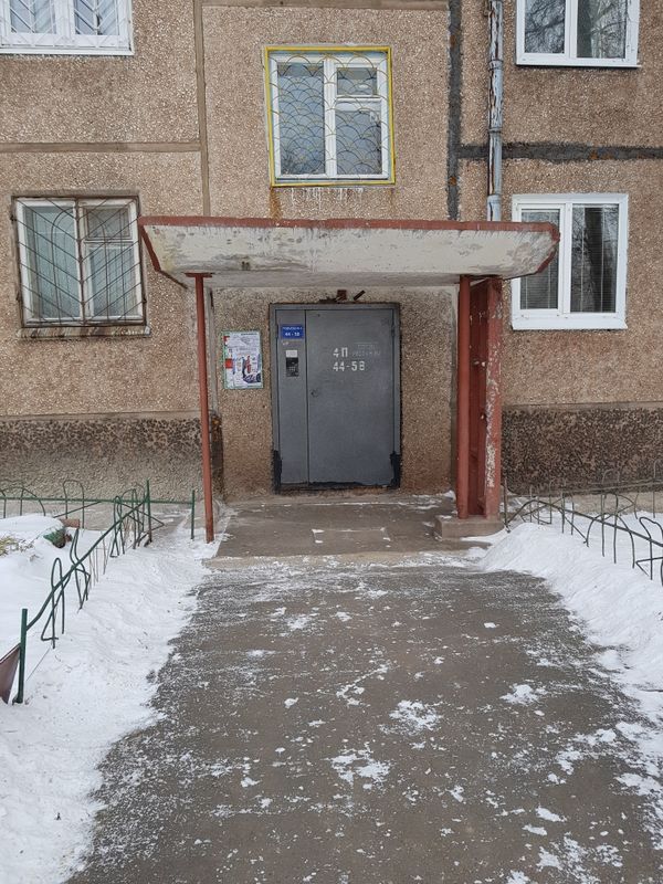 фото дома
