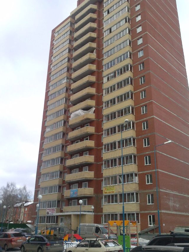 Facade