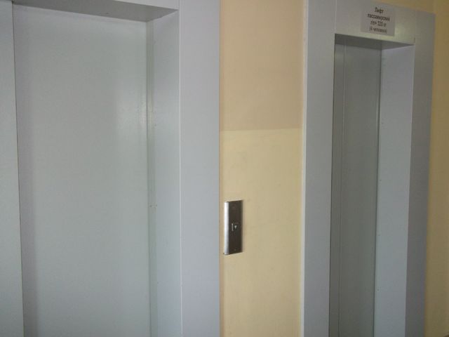 Lift