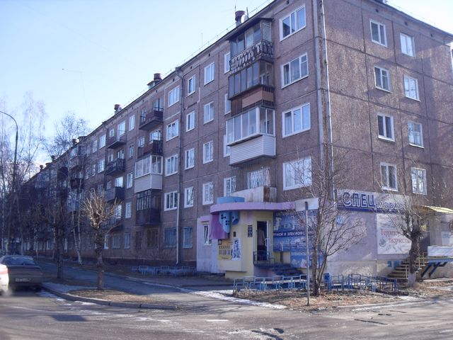 Facade