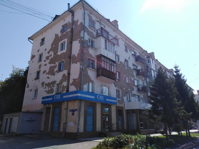 Facade