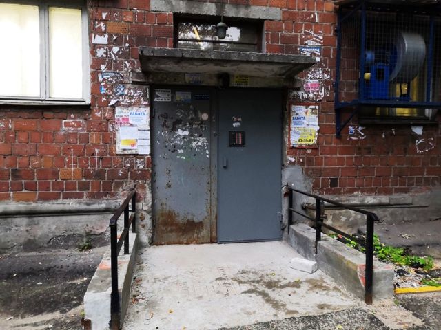EntranceOutside