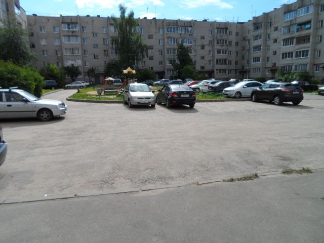 Territory
