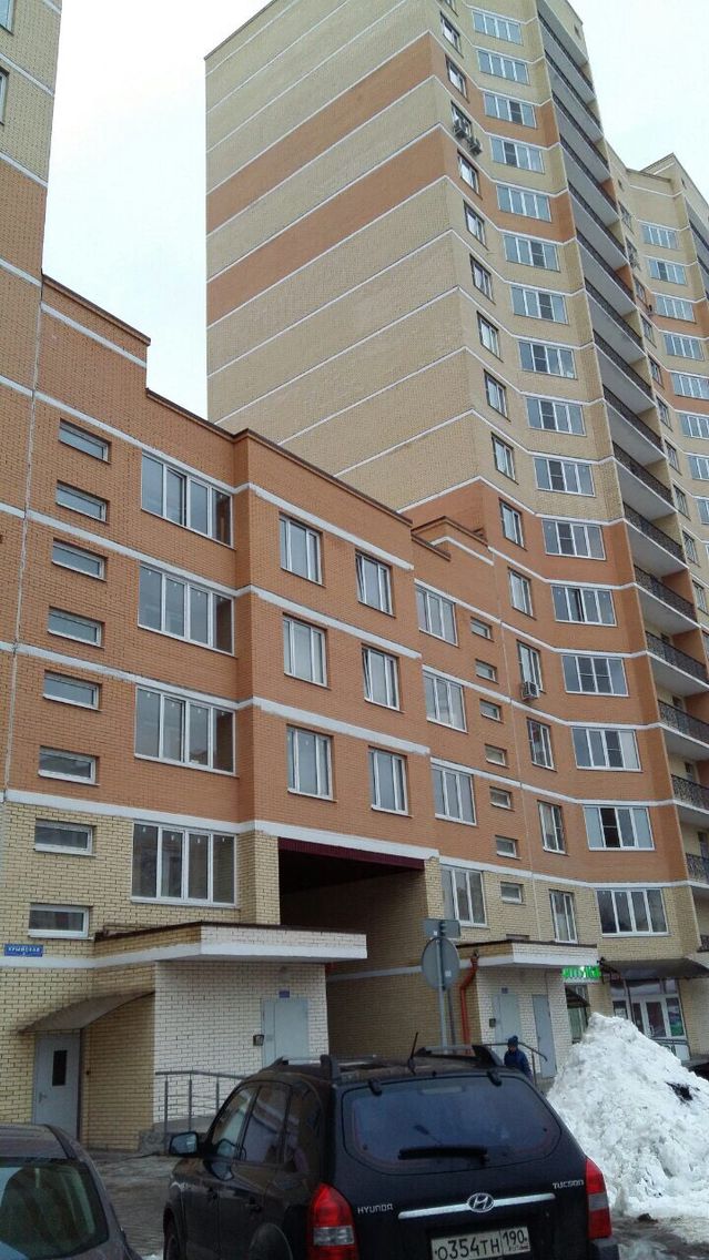 Facade
