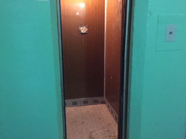 Lift