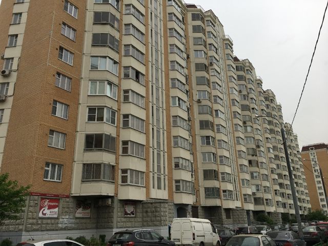 Facade