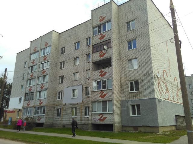 Facade