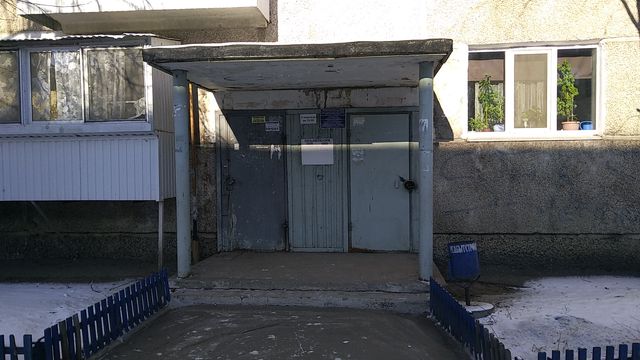 EntranceOutside