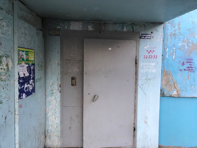 EntranceOutside