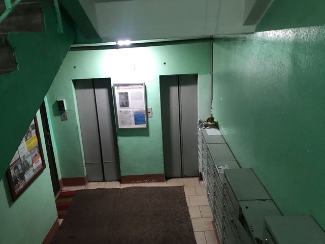 Lift