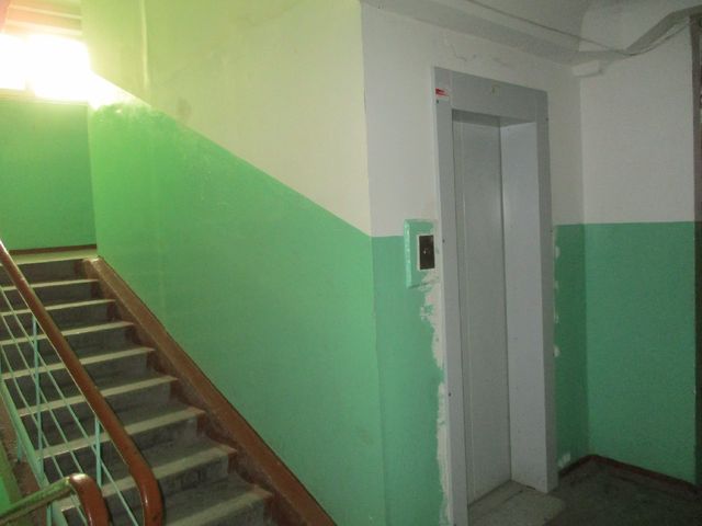 Lift