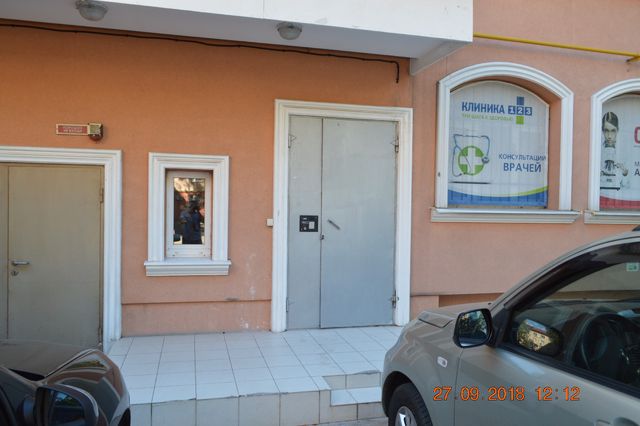 EntranceOutside