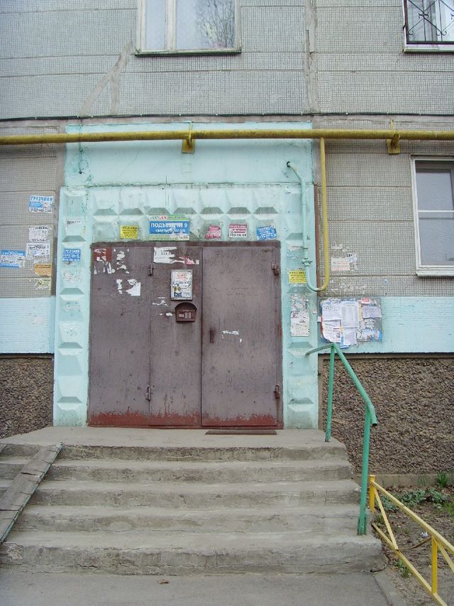 EntranceOutside