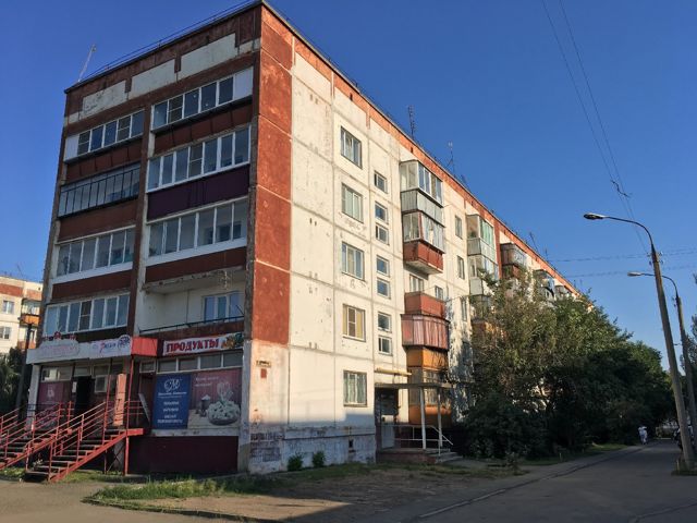 Facade