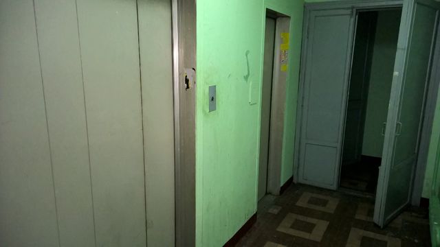 Lift