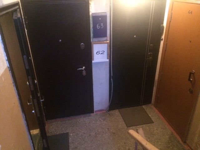 EntranceInside