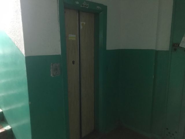 Lift