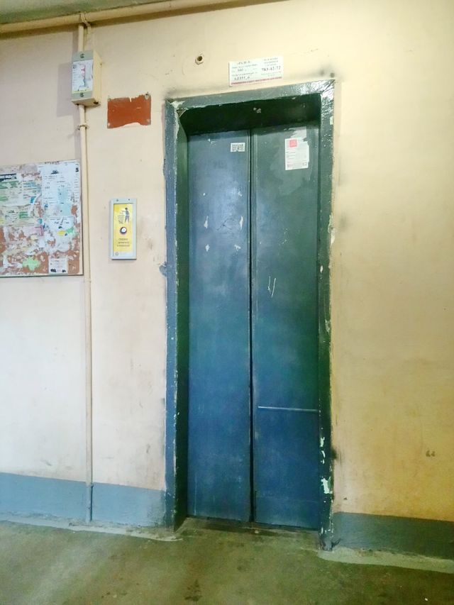 Lift