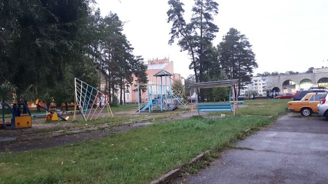 Territory