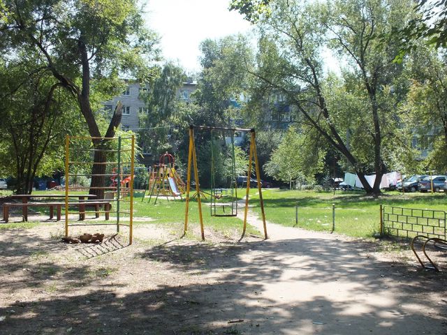 Territory