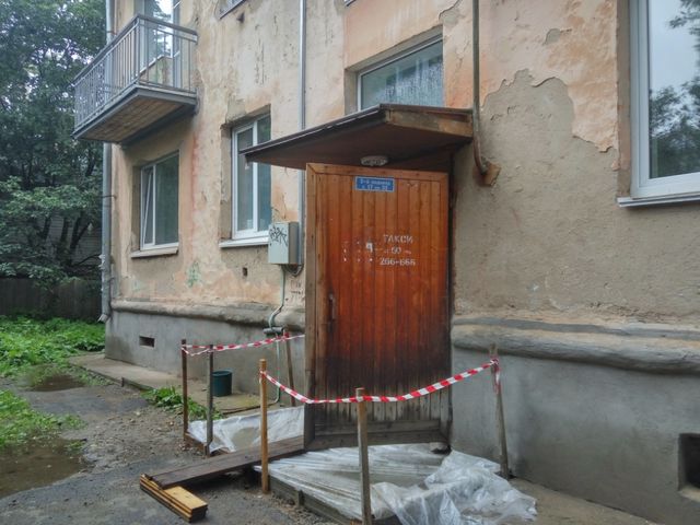 EntranceOutside