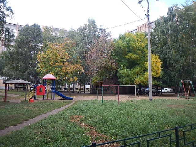 Territory