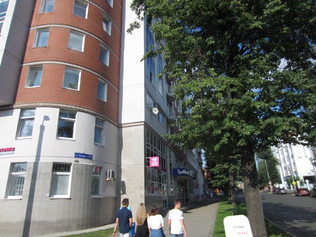 Facade