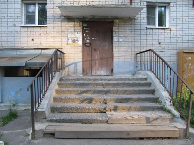 EntranceOutside