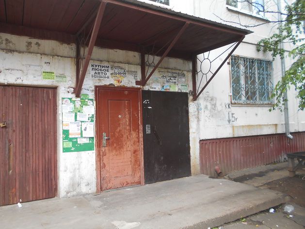 фото дома