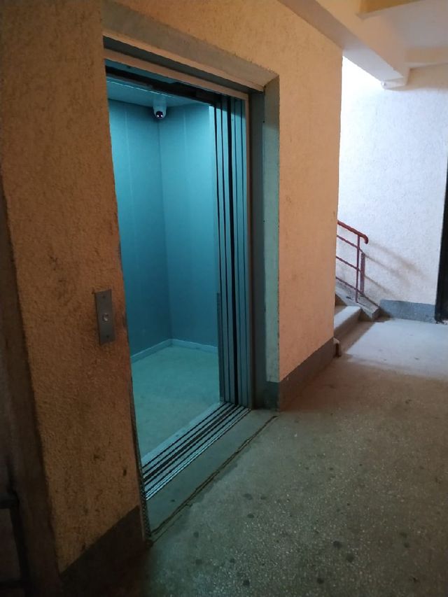 Lift