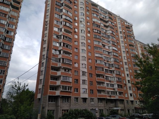Facade