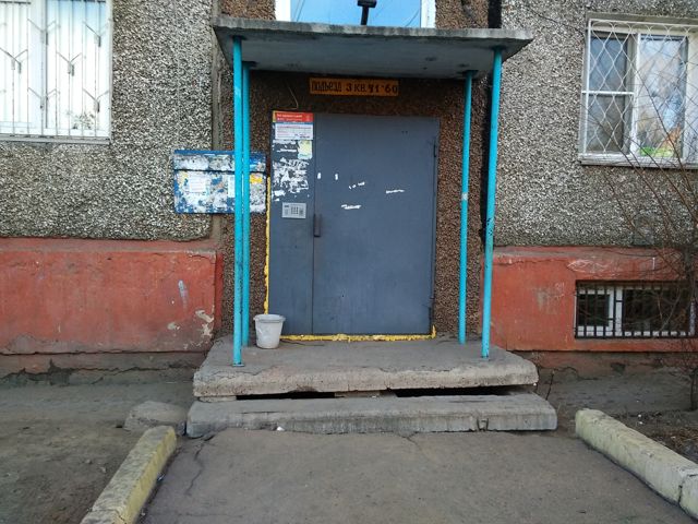 фото дома