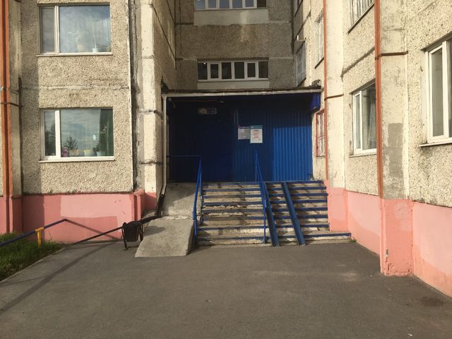 EntranceOutside