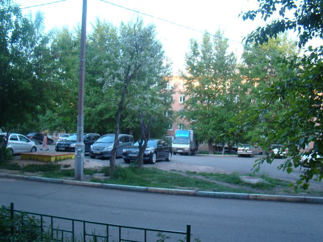 Territory