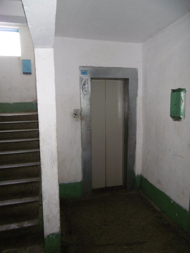 Lift