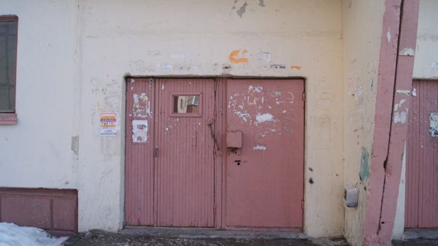 EntranceOutside
