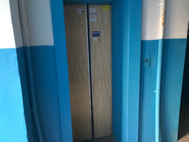 Lift