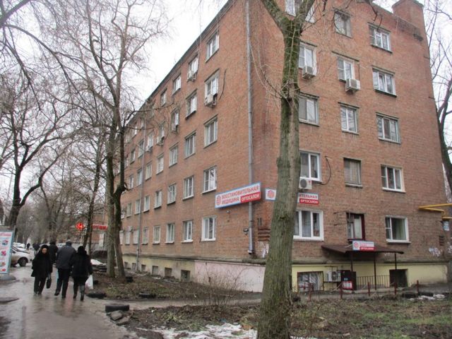 Facade