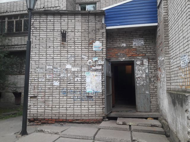 EntranceOutside