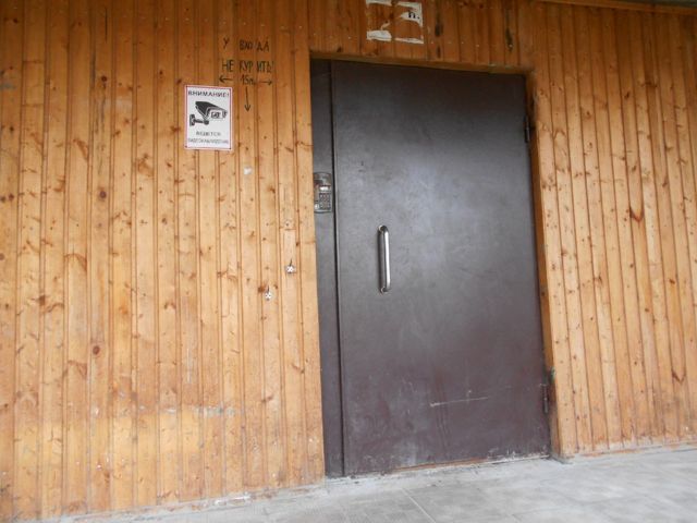 EntranceOutside