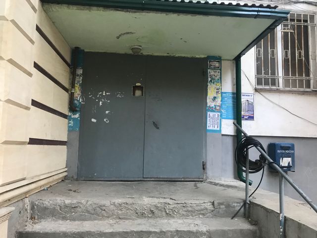 EntranceOutside