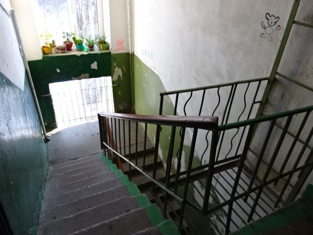 EntranceInside