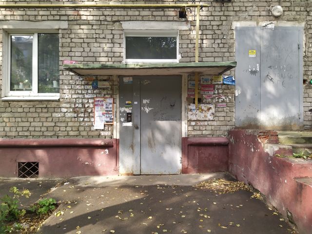 EntranceOutside
