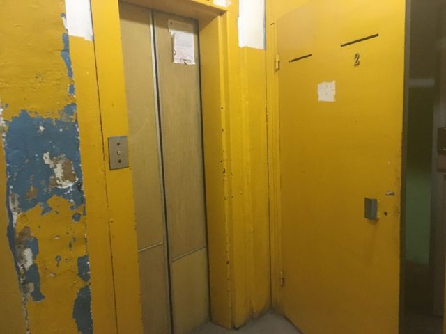 Lift