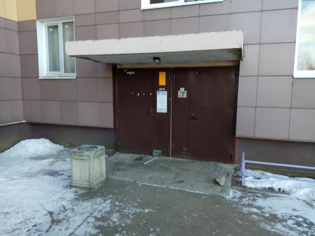 EntranceOutside